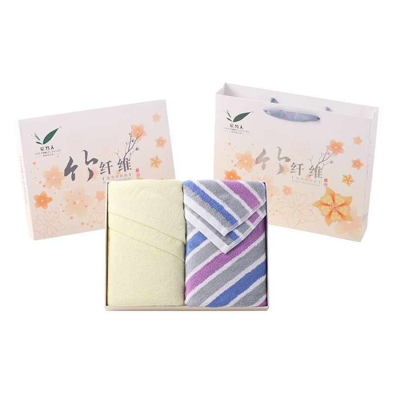 爱竹人 满天星两条装毛巾 棉毛竹纤维毛巾 多色可选 单个价