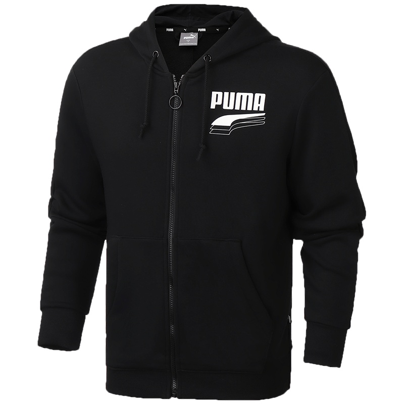 【自营】PUMA彪马男装运动服休闲针织连帽夹克外套582733