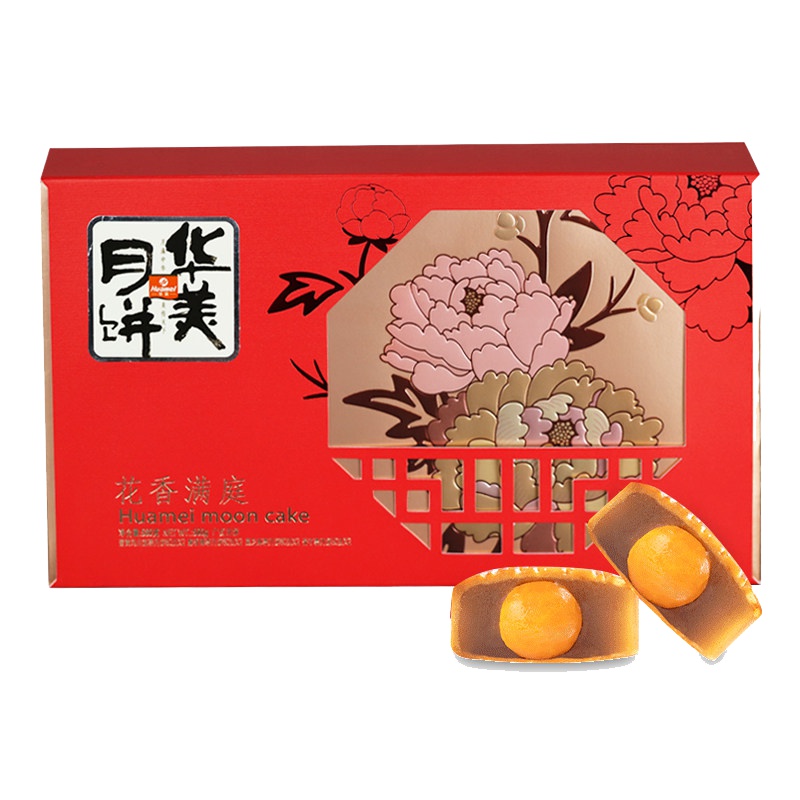 华美月饼礼盒装580g