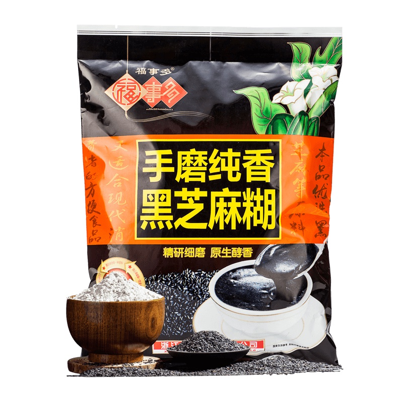 福事多手磨纯香黑芝麻粉 芝麻糊480g 12小袋装现磨即食早餐营养代餐芝麻食品