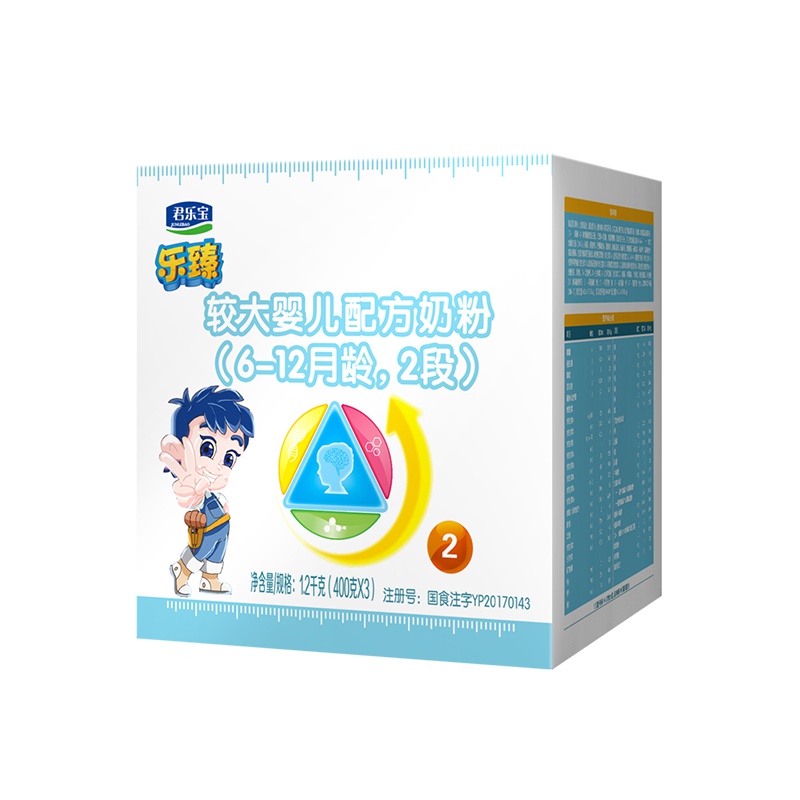 君乐宝(JUNLEBAO)乐臻三联装2段(6-12个月)幼儿配方奶粉1.2千克(400克X3)