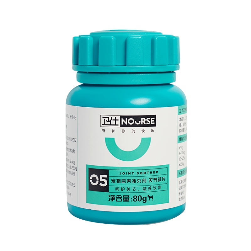 卫仕关节舒160片宠物狗狗关节宝泰迪金毛关节生康犬用鲨鱼软骨素