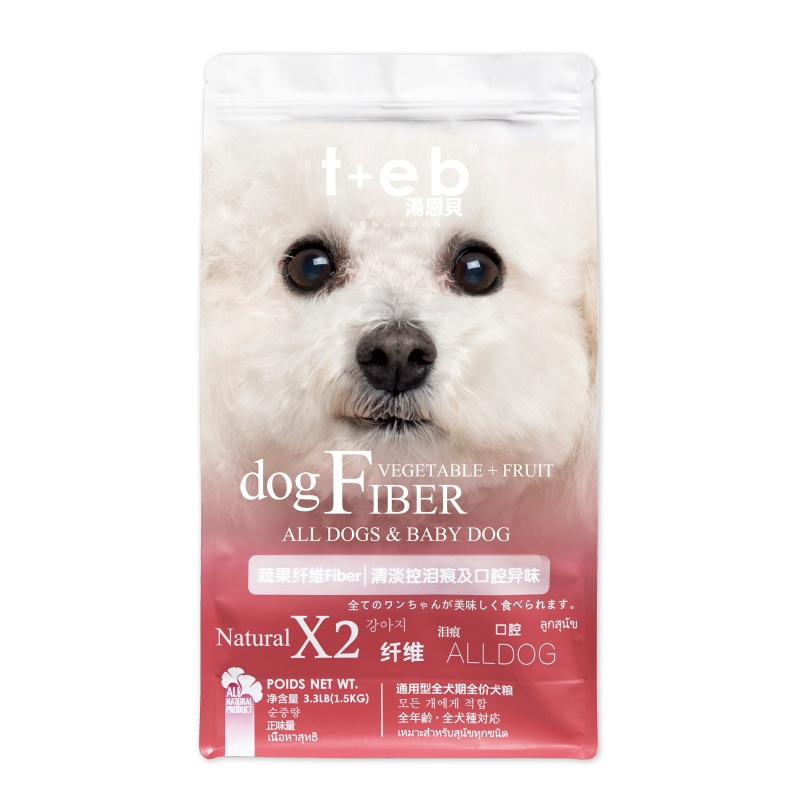 湯恩貝,TEB! 汤恩贝狗粮X2蔬果纤维通用型犬粮大中小型犬狗粮狗干粮送罐头3.3磅1.5kg