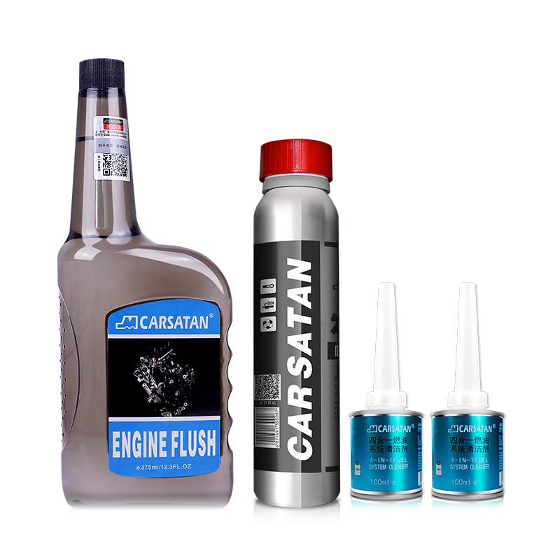 carsatan发动机内部清洗剂免拆积碳净陶瓷保护剂机油添加剂烧机油修复剂套装