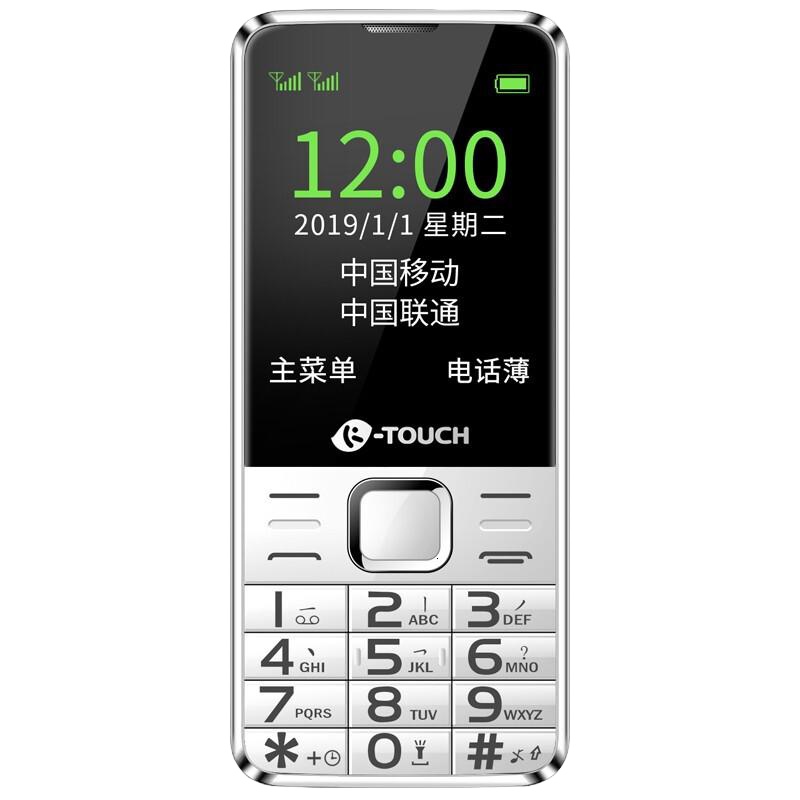 天语 K-Touch T2 红色 GSM数字移动电话机