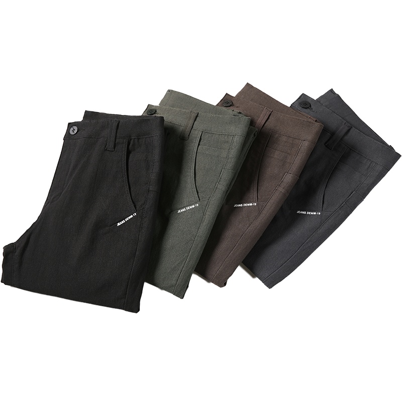 休闲裤男纯色直筒修身男士裤棉弹力韩版收腿长裤显瘦男裤子