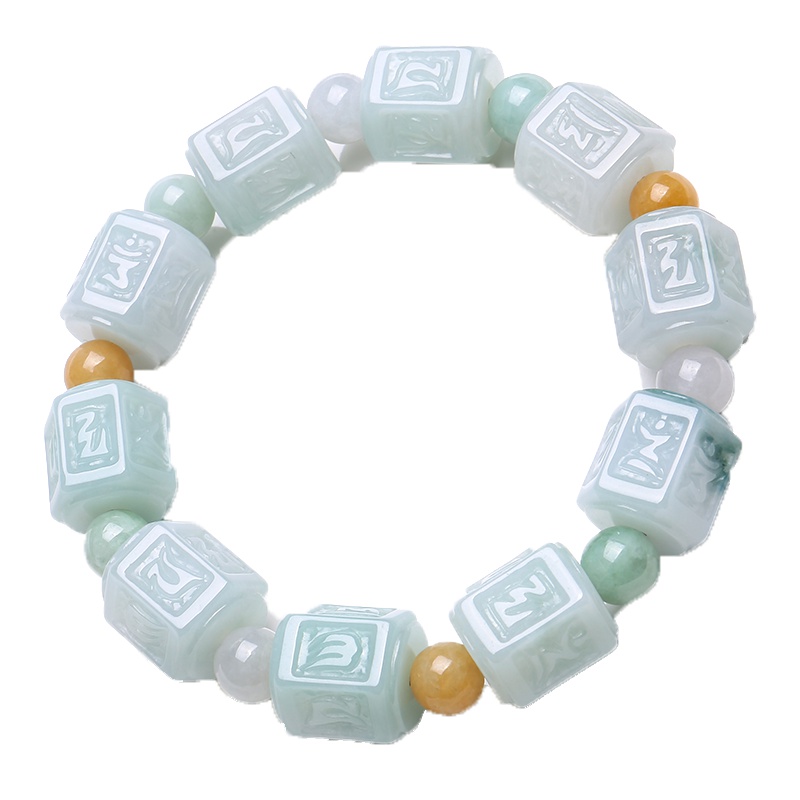 月印百川 翡翠 路路通手串 六字真言桶珠飘花玉石手链 附送证书