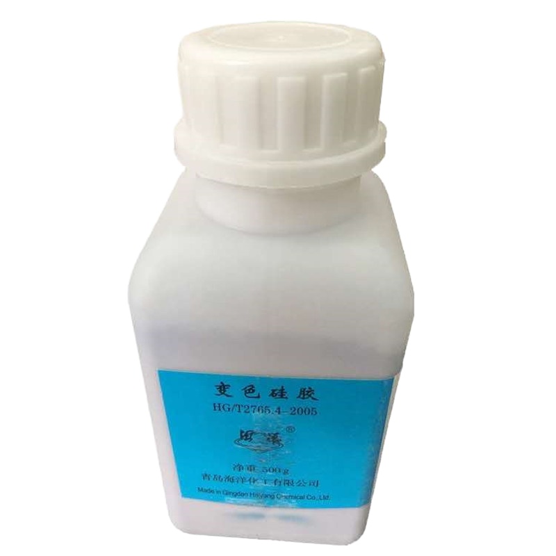 变色硅胶 500g