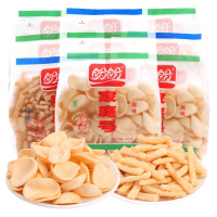 [满88减50元]盼盼家庭号原味薯片100g*3包装整箱休闲食品充饥夜宵吃货零食小吃网红