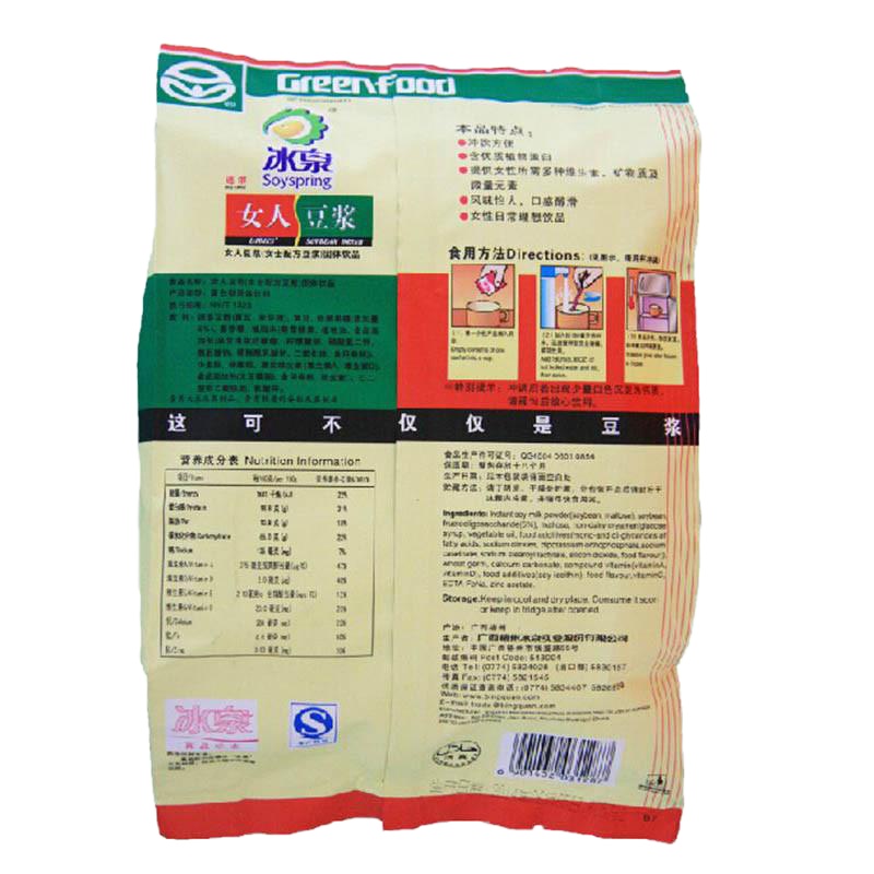 冰泉女人豆浆400g(内含13小包)