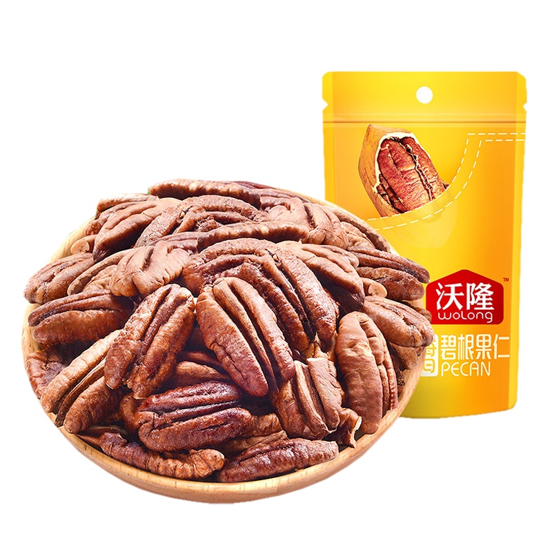 沃隆 碧根果仁50g袋装 坚果 休闲零食 特产 长寿果 干果 炒货