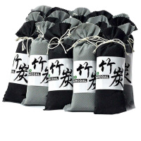 5包 竹炭包车用家用炭包活性炭新房新车除异味去甲醛汽车除甲醛