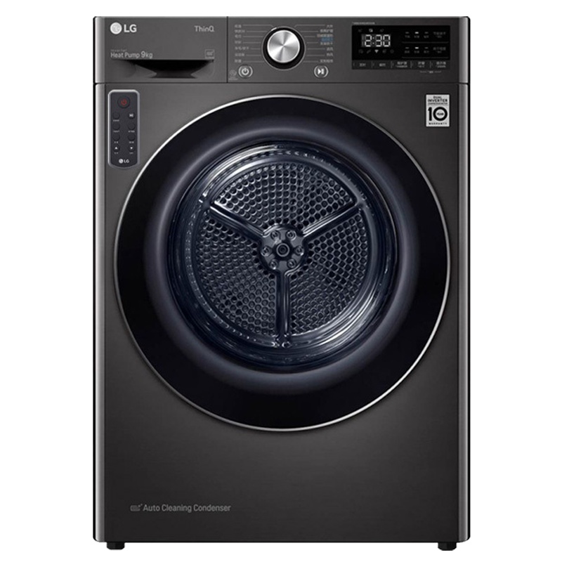 LG RC90V9JV2W 原装进口9公斤烘干机 热泵式双变频干衣机 智能遥控 低温护衣节能快速速干 左右开门可调