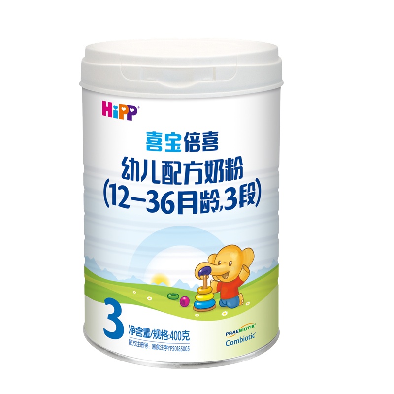 喜宝(HiPP)倍喜幼儿配方奶粉 3段(12-36月龄)欧洲原装原罐进口 3段400g