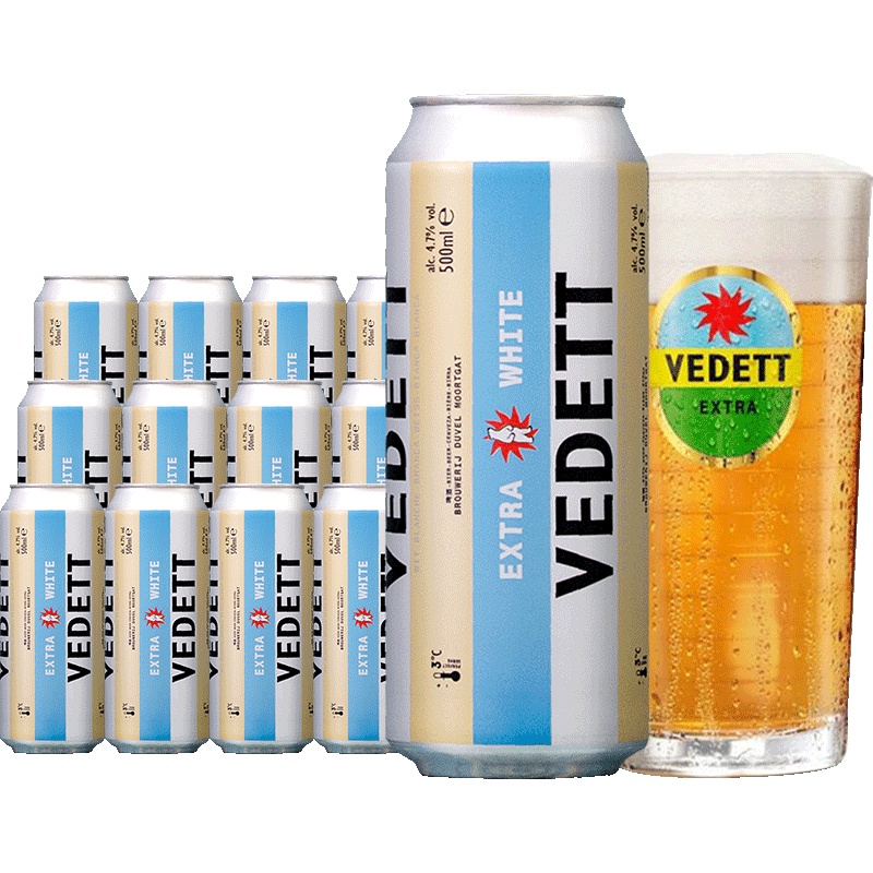 新包装新日期比利时进口白熊啤酒vedett小麦精酿500ml*12罐装白熊