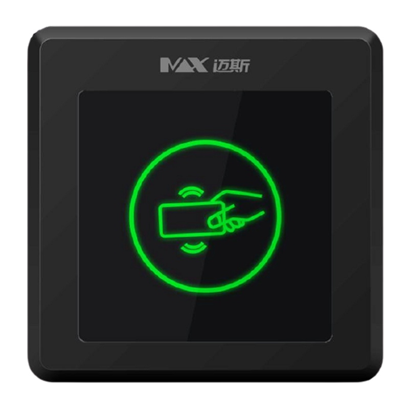 读卡器读卡响应距离：3~6CM001DZ读卡器- 正品超长质保