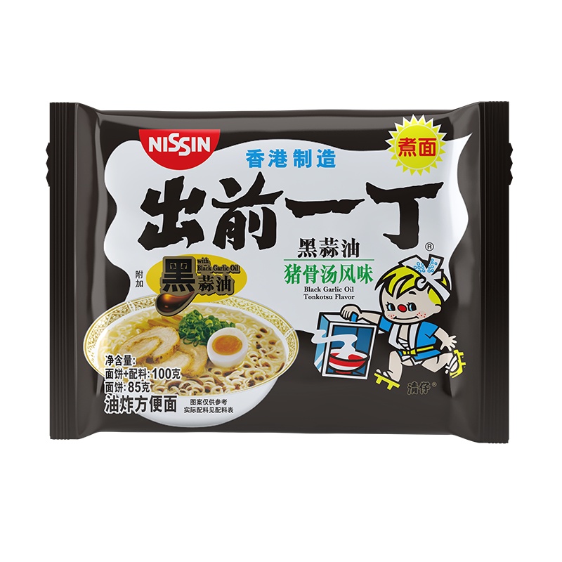 中国香港出前一丁方便面 黑蒜油猪骨汤味100g 方便速食泡面拉面办公室 熬夜
