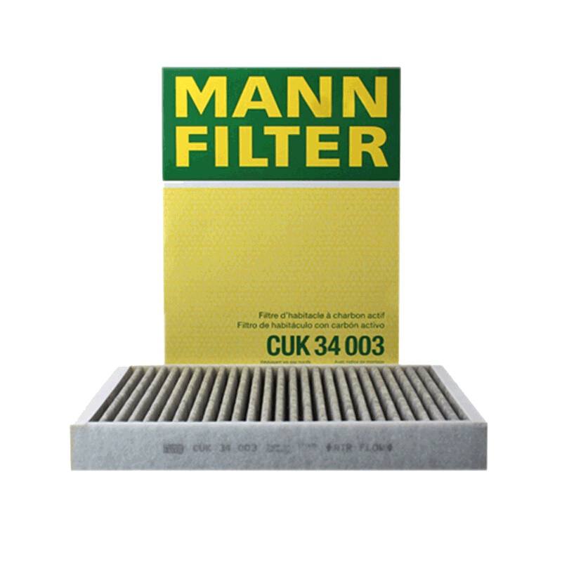 曼牌(MANN)活性炭空调滤CUK34003适配沃尔沃S60/S90/XC60/V90/XC90