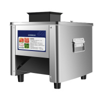 商用多功能切肉机不锈钢全自动切丝机切片机切菜机家用电动绞肉机