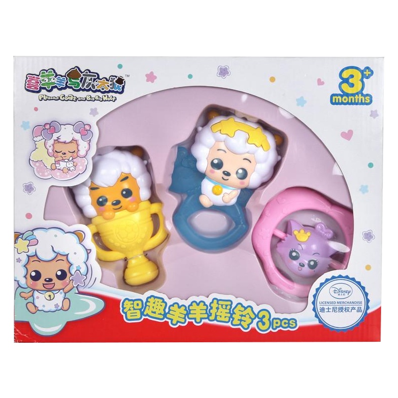 AUBY 澳贝 喜羊羊与灰太狼智趣羊羊摇铃3pcs 465215美羊羊喜羊羊牙胶手摇铃新生婴儿宝宝套装玩具0-3-