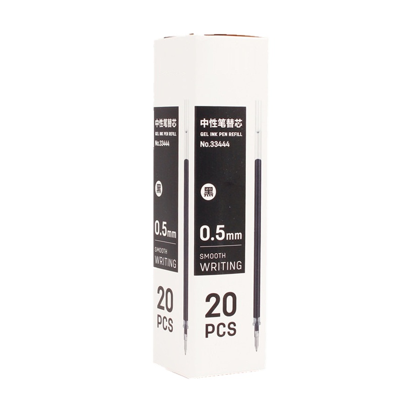 中性笔芯 20支/盒