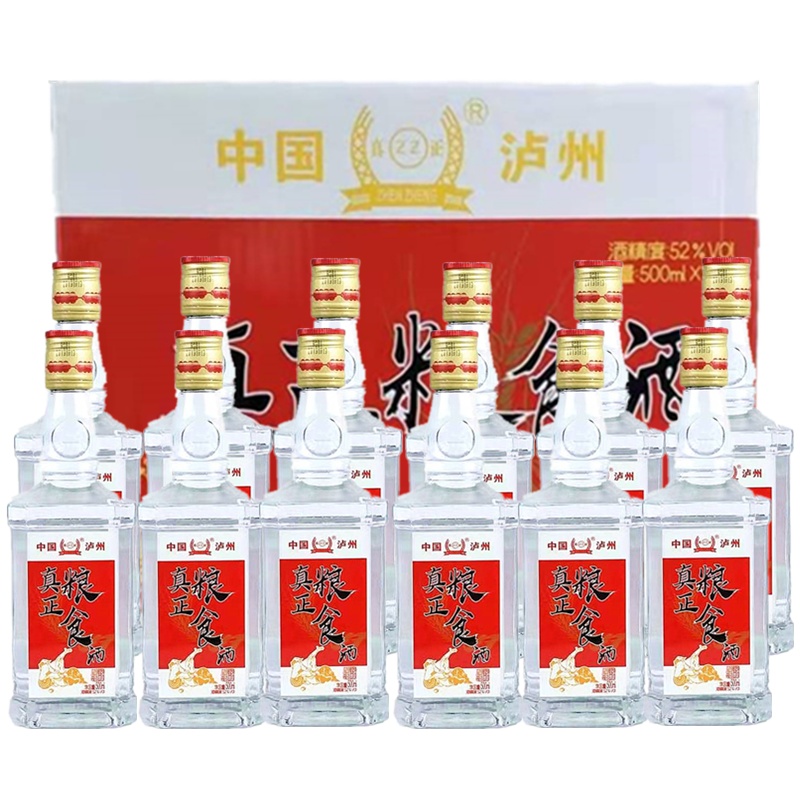 四川泸州真正高粱酒粮食酒52度整箱500ml*12瓶浓香型白酒