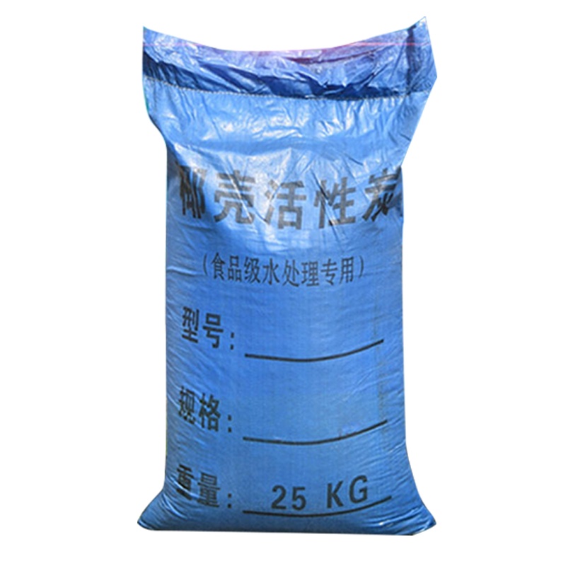 天纯净水器 大型水处理设备专用椰壳活性炭25KG