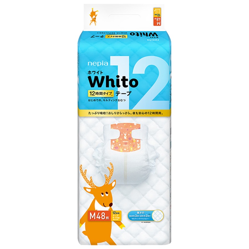 妮飘Nepia Whito进口12小时夜用婴儿纸尿裤M码48片超薄透气瞬吸干爽男女宝宝尿不湿 6-11kg