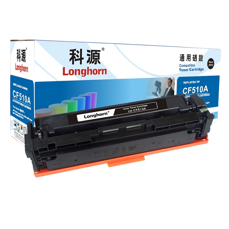 科源 LH-CF510A硒鼓黑色单支装适用惠普HP M154a/M154nw(204A)打印页数1100