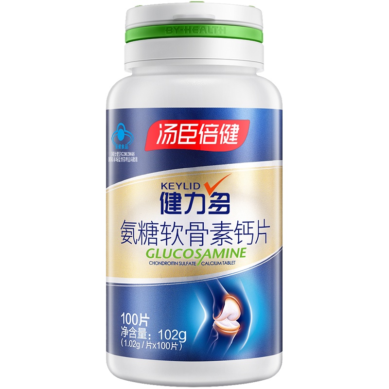 汤臣倍健 健力多氨糖软骨素钙片(100片)送氨糖40片+胶原软骨片30片 中老年补氨糖补钙增强骨密度