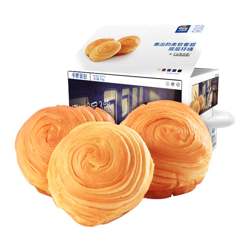 三只松鼠手撕面包饼干蛋糕千糕点零食酵母面包代餐早餐口袋软面包礼盒
