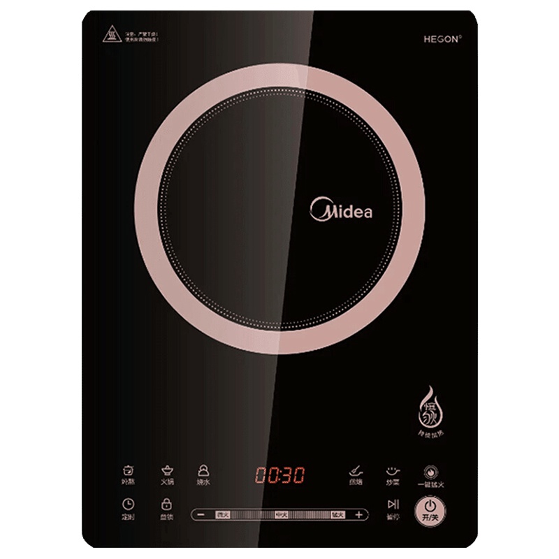 美的(Midea)电磁炉 C21-RH2162 恒匀火 触控式 爆炒家用智能电磁炉 送炒锅