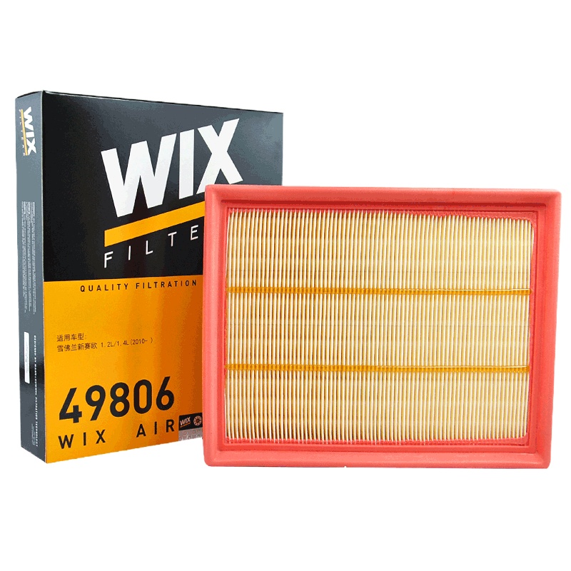 维克斯(WIX)空气滤49806适配10-13款新赛欧 1.2/1.4L