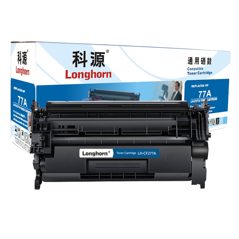 科源 CF277A硒鼓 LH-CF277A 带芯片 黑色单支装 适用惠普HP M305d M405d 打印页数3000