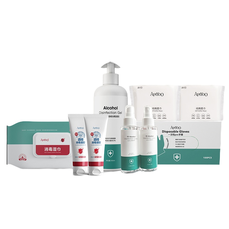 ApiYoo消毒家庭防护套装礼盒装