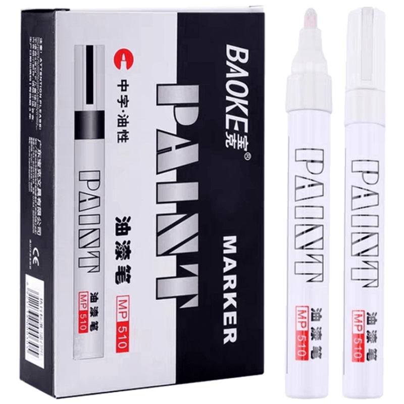 12支 宝克油漆笔宝克MP510白色记号笔轮胎笔金色签字笔