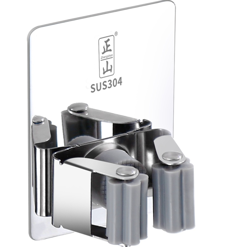 正山(Zhengshan) 拖把钩免打孔挂钩拖把架扫把架粘钩304不锈钢五金挂件