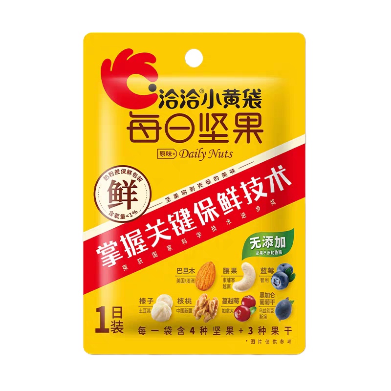 洽洽小黄袋 每日坚果390g