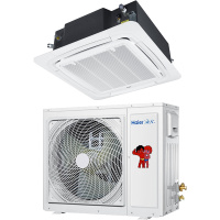 海尔（Haier）3匹 定频嵌入机3级能效 30~45㎡ 天花空调机 吸顶机空调 KFRd-75QW/21DAH13