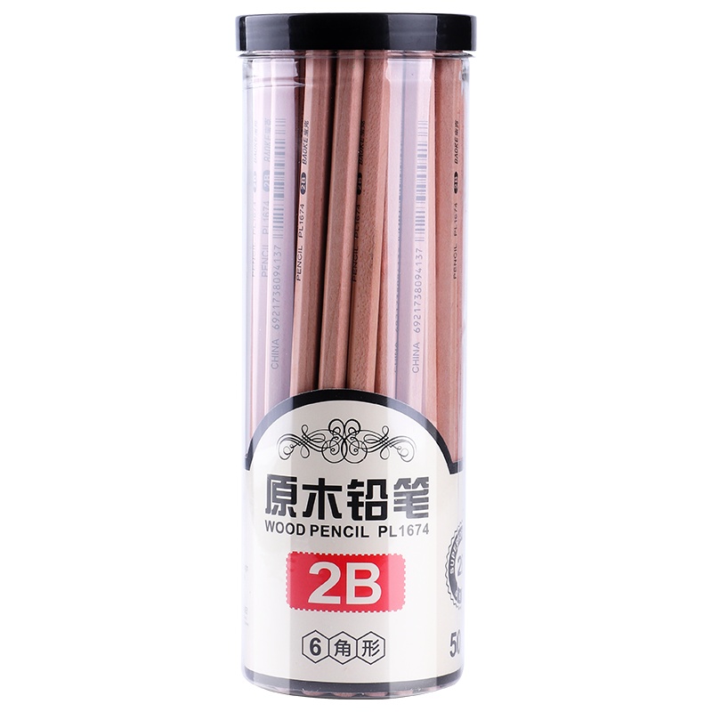 宝克(BAOKE)PL1674 原木六角笔杆2B铅笔绘图铅笔试铅笔 50支/桶
