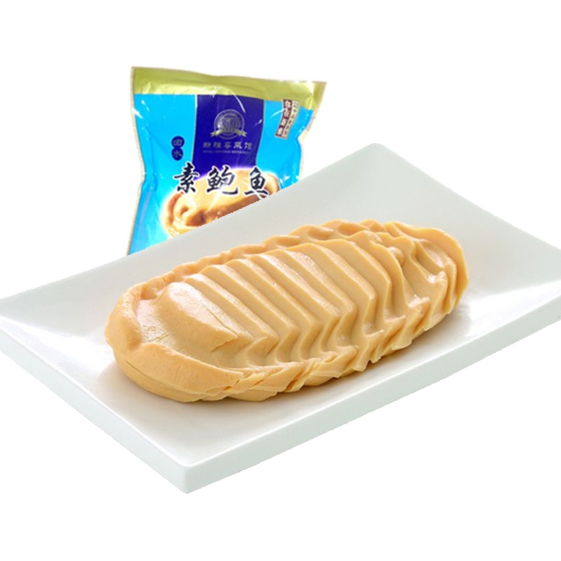 新雅粤菜馆日式素鲍鱼200g*3袋素食即食寿司刺身海鲜冷盘速食凉菜