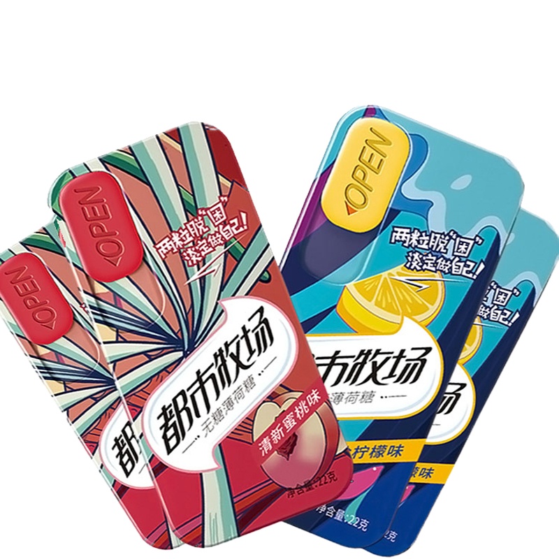 都市牧场 无糖薄荷糖清新蜜桃味22gx2盒+海盐柠檬味22gx2盒清新口气除口臭无糖薄荷压片糖果维C润喉