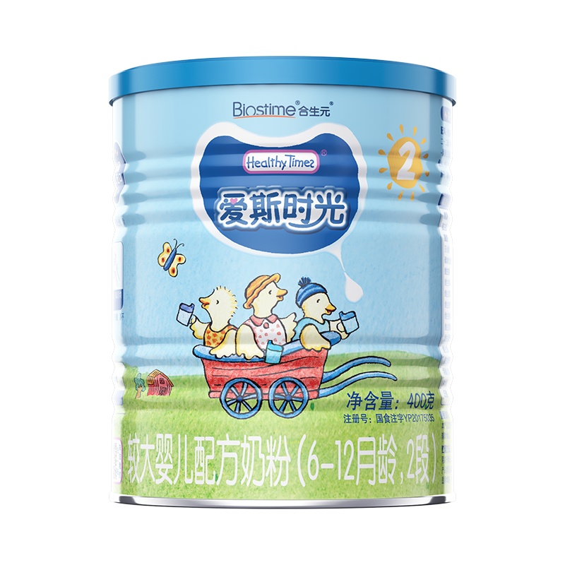 合生元 爱斯时光Healthy Times 有机配方奶粉 2段 3年净化有机牧场 法国原罐进口 400g(6-12个月)