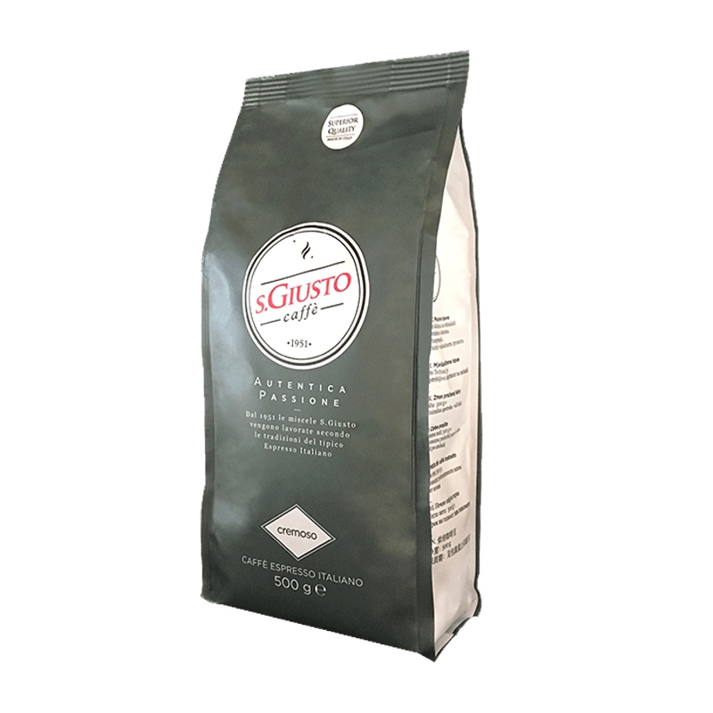 圣图精选原装进口阿拉比卡咖啡豆 醇香中度烘焙 500g