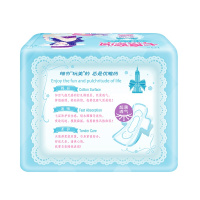 七度空间优雅系列10片275mm（LY)