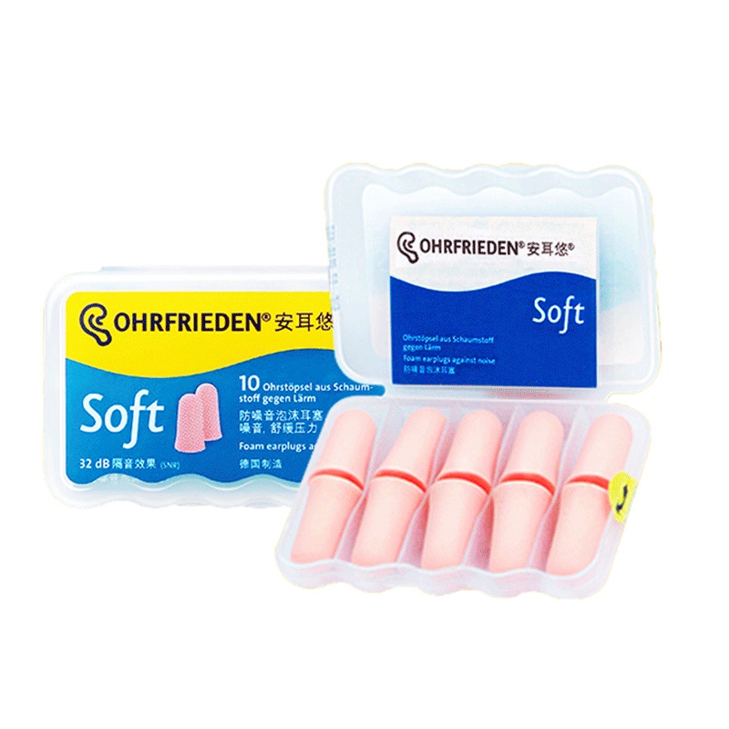 安耳悠 防噪音睡眠隔音耳塞 德国Ohropax原装进口 soft5副装