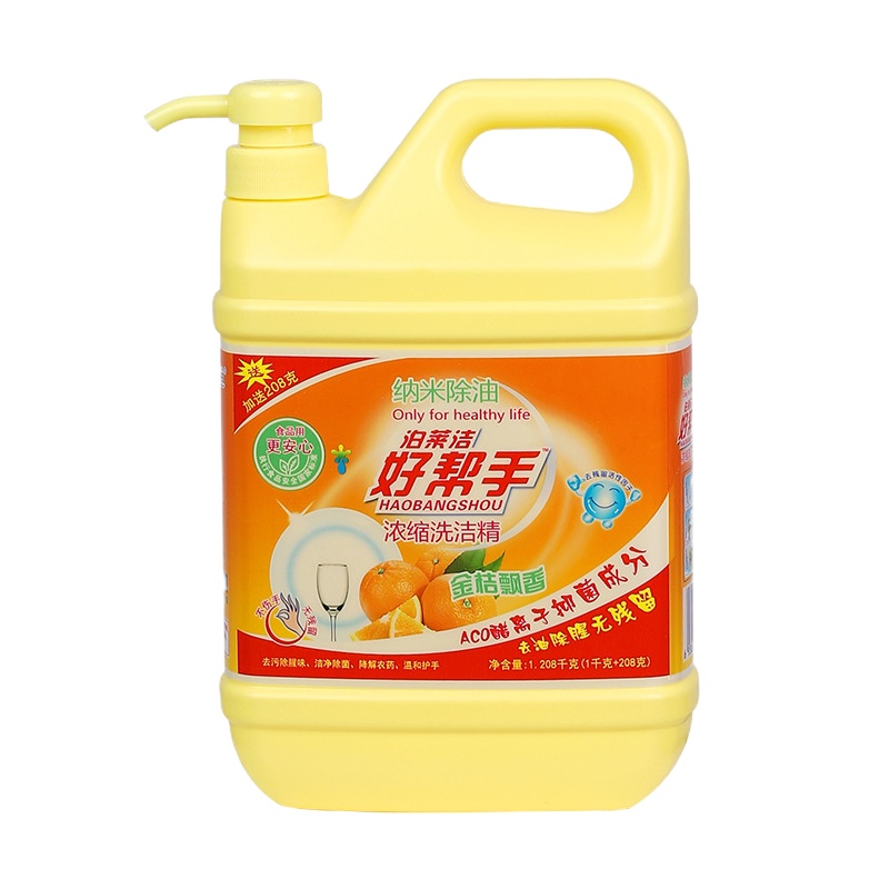 [强力祛污]泊莱洁好帮手洗洁精厂家直销2桶装