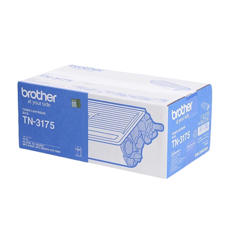 兄弟(brother)原装粉盒TN-3175墨粉/碳粉 黑色 适用兄弟8060 8460 8860 单位(件)