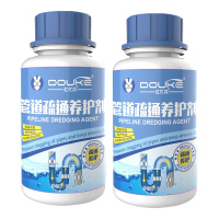 杜优克 管道疏通养护剂(温和型)300g*2