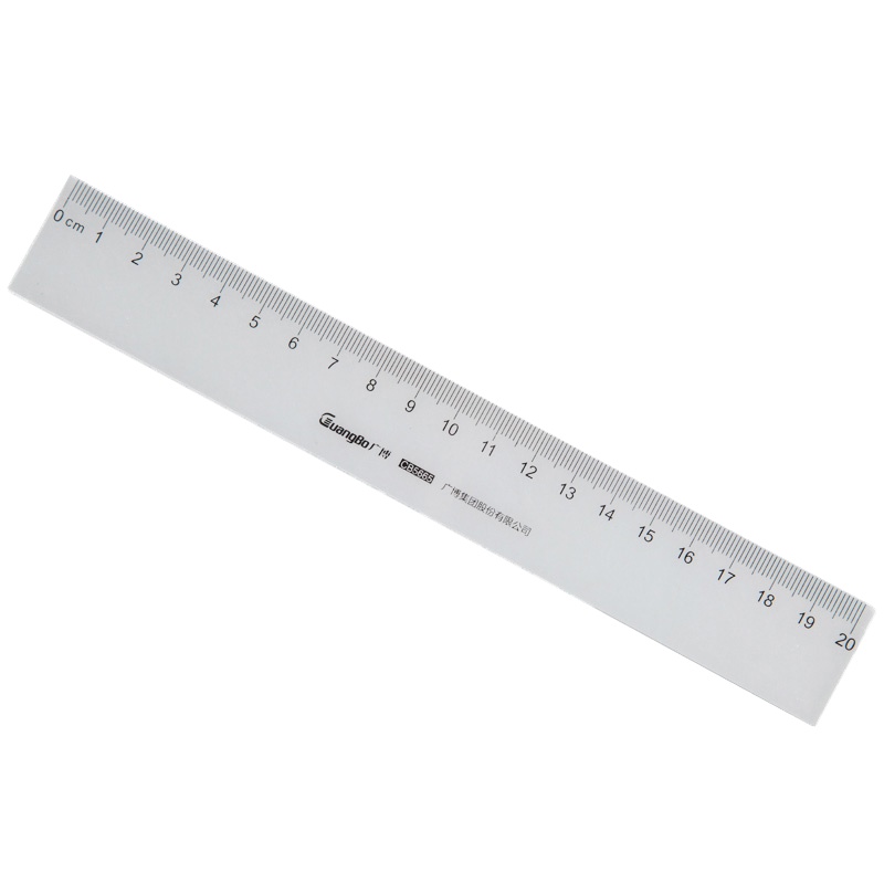 广博(GuangBo) CB5665 20cm 直尺(单位:把)